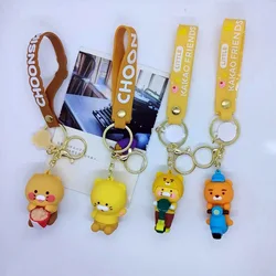 Choonsik Viral Silicone Keychains and Bag Pendants from South Korea - 6 cm (Set of 4pcs)