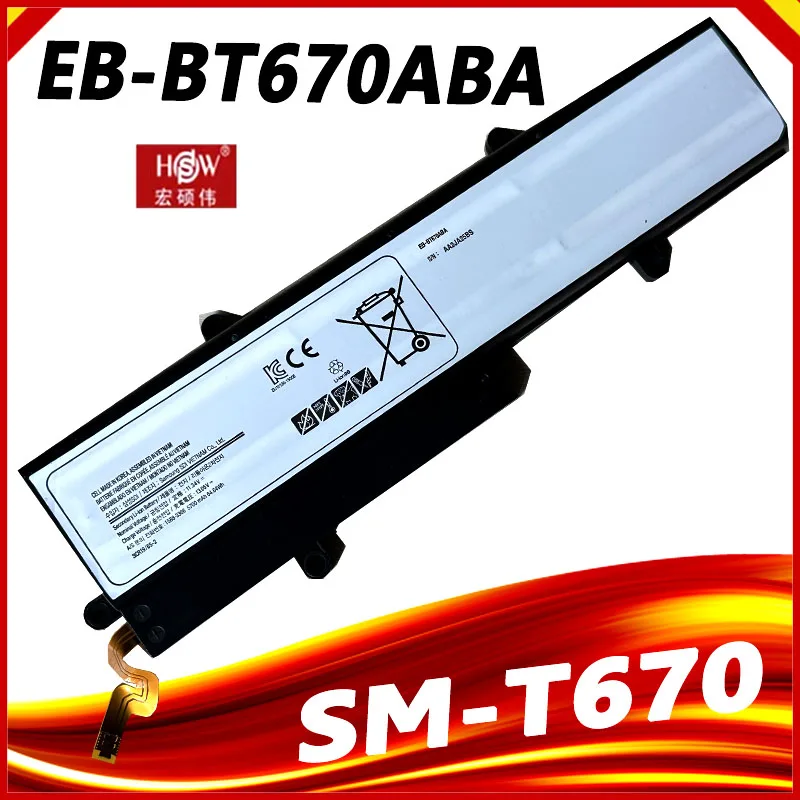 Bateria do portátil para Samsung Galaxy View,