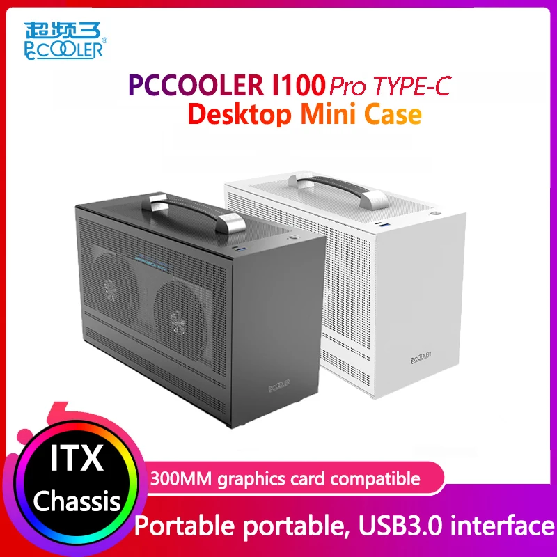 

Pccooler I100PRO TYPE-C ITX MINI Small Case All Aluminum Suitcase Portable HTPC Desktop Computer Empty Chassis PC Gaming Case
