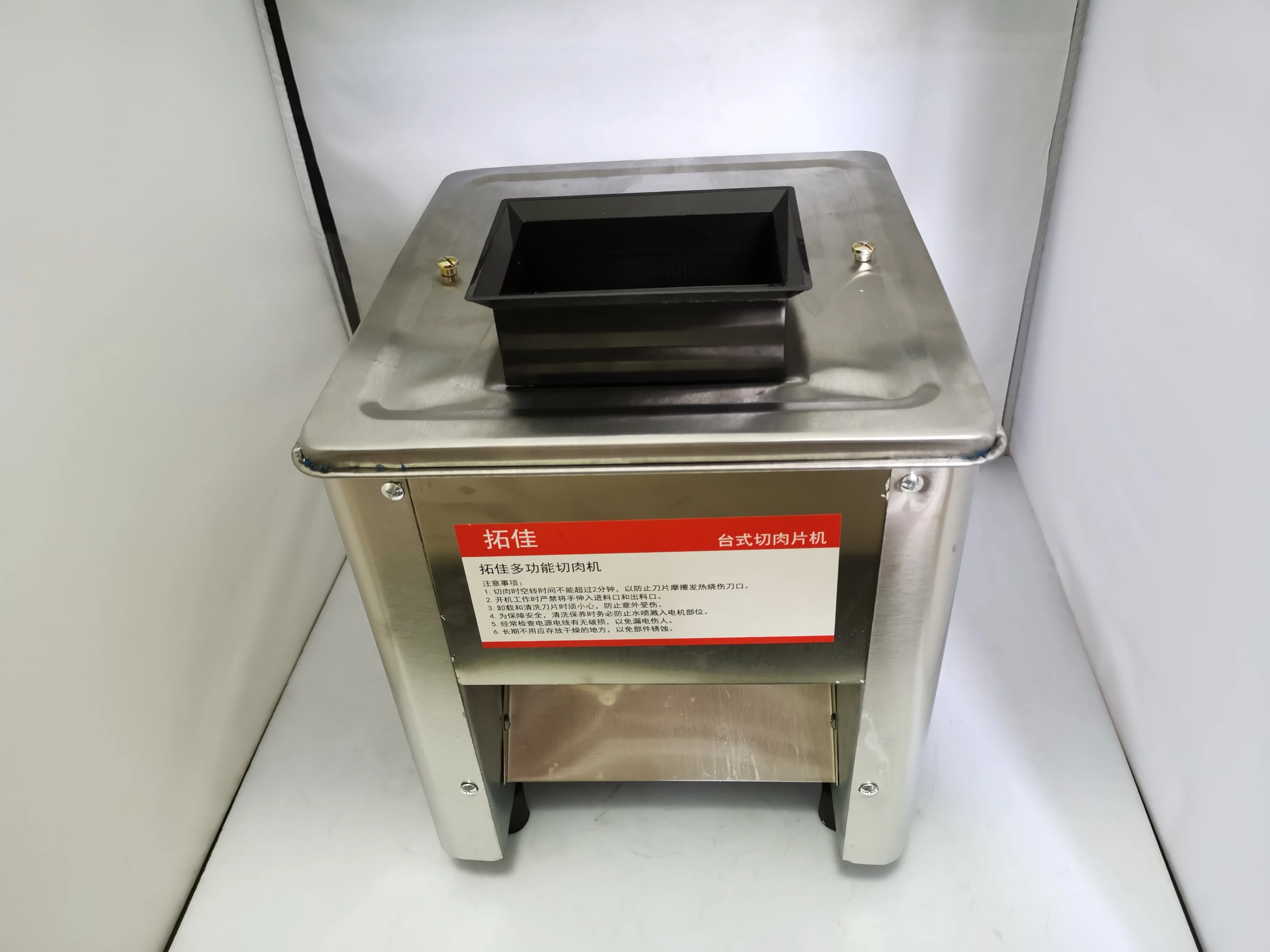 Commercial stainless steel small automatic meat slicer, household pork meat slice strip dicing machine thickness optional commercial desktop vertical automatic rotating electric heating gas stainless steel crispy pork belly roast chicken oven