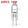 G4 50PCS 10W