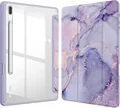 Purple Marble
