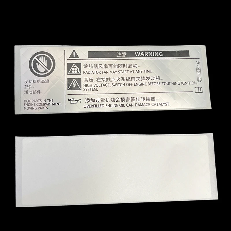 AC R134a Sticker Car Engine Parts Information Label Kit 5ND010692K 5ND 010 692 K For VW Tiguan 2010-