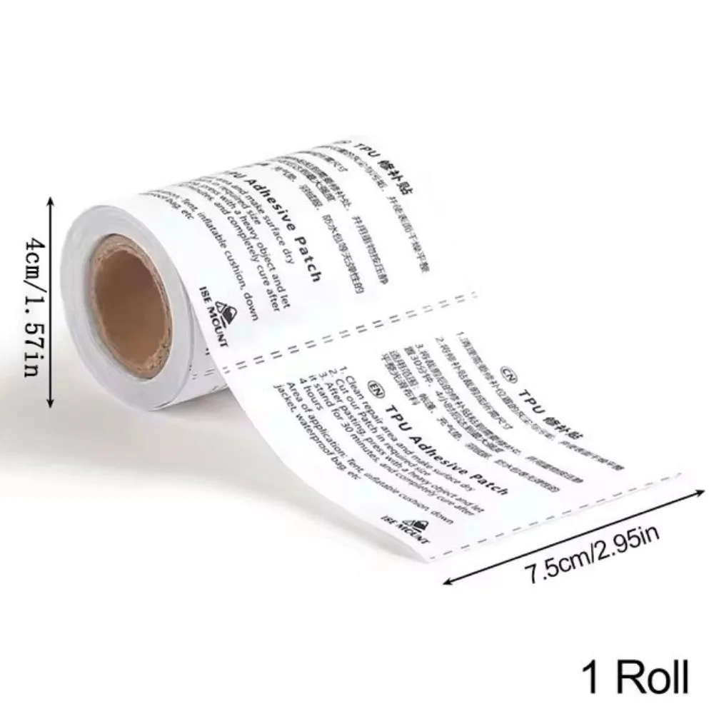 Waterproof Transparent TPU Pool Repair Subsidy Inflatable Boat Film Tent Self Adhesive Vinyl Repair Patch Gear Tapes camping tent repair tape