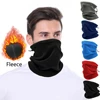 Polar Fleece Neck Tube Ear Warmer Fishing Skating Running Sport Scarf Face Mask Camping Hiking Neck Warmer Warm Cycling Headwear 1