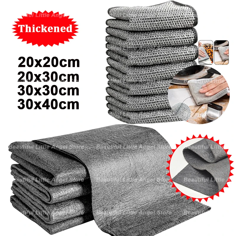 두꺼운 마술 천 청소 도구, 흔적 없음, 재사용 가능한 극세사 메쉬 Dishrag 세척 냄비, 창문 거울용 래그 글라스 닦기
