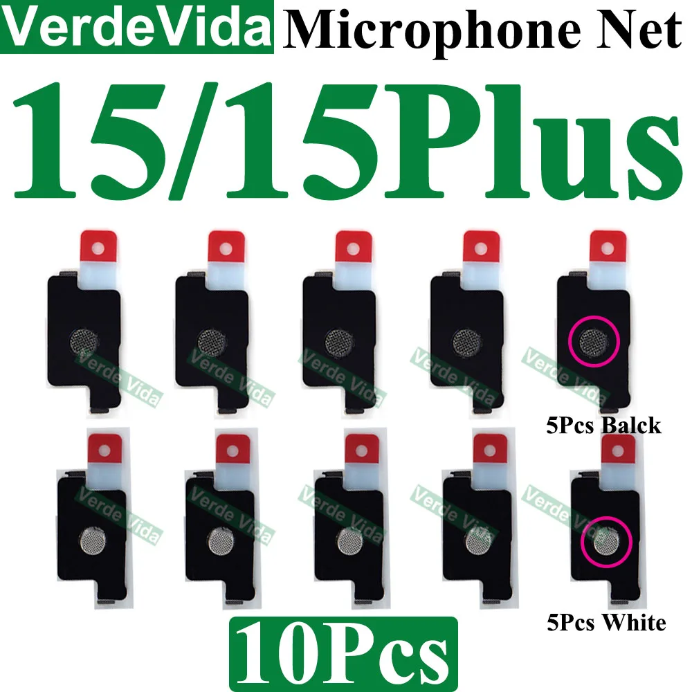 Grille Micro Anti-poussière Arrière Pour IPhone 11 à 13 (mini, Pro, Max) - Générique Neuve