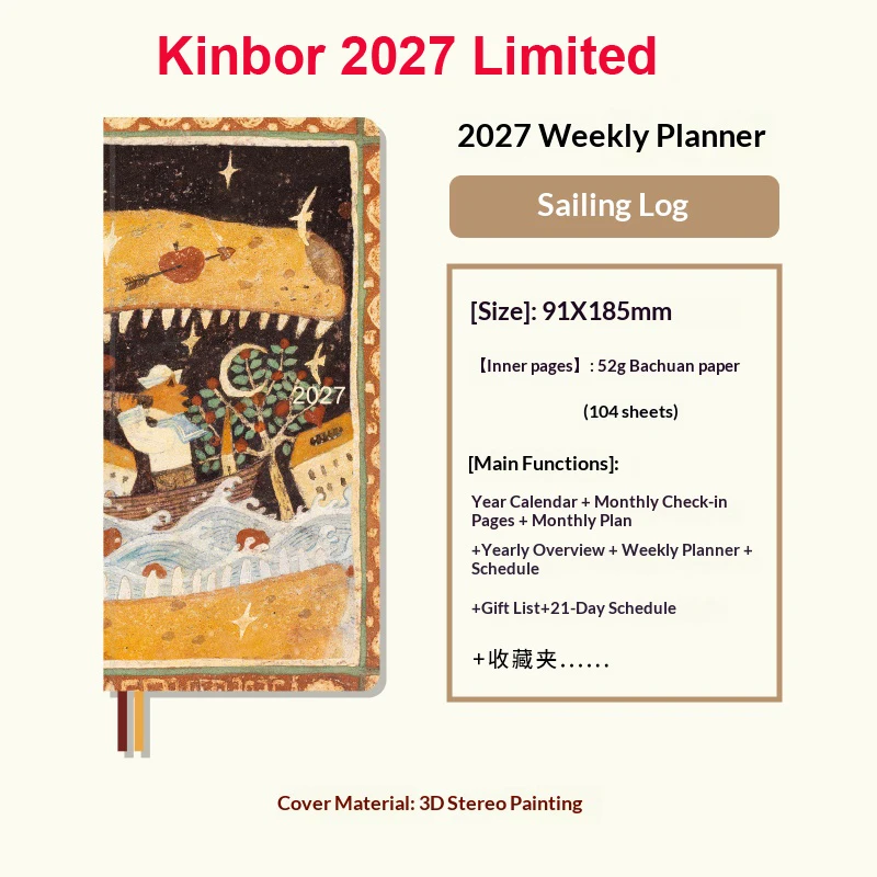 Kinbor Illustrated Hardcover Weekly Planner - Undated, Portable To-Do List Notebook