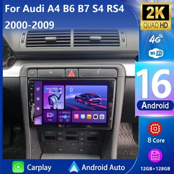 Android 16 Carplay Android Auto 2K pantalla Radio de coche reproductor Multimedia para Audi A4 2 3 B6 B7 S4 RS4 2000-2009 Auto radio Estéreo 1