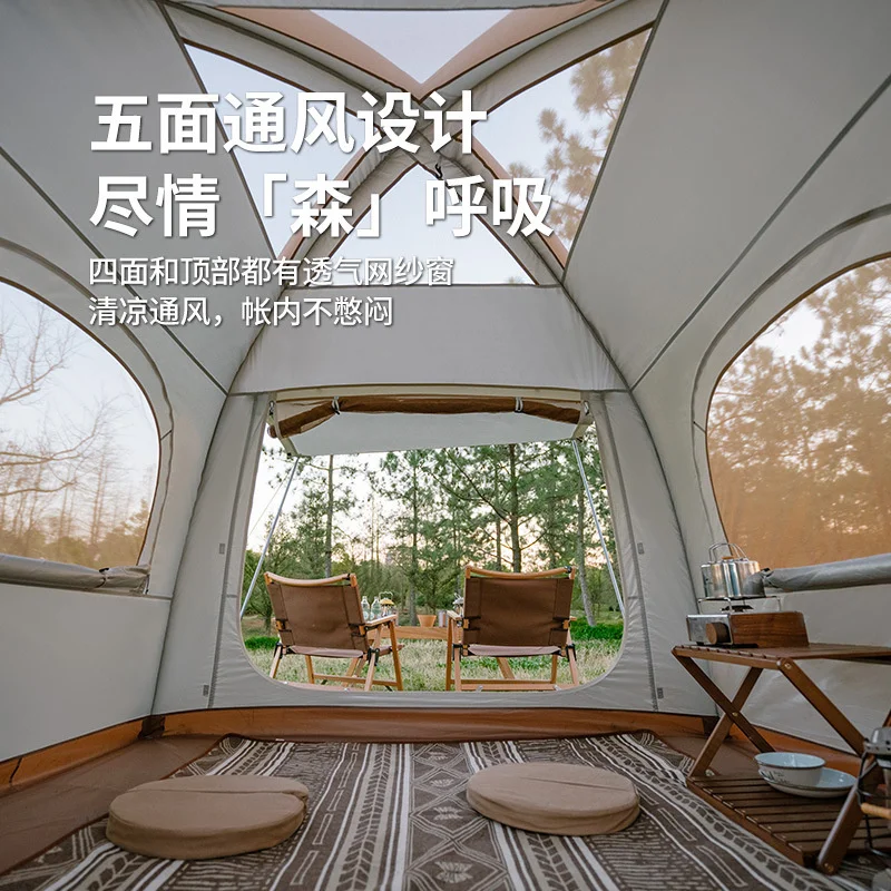 Naturehike Ango Air Outdoor Silver Coated Sunscreen Inflatable Tent Portable Camping Large Space Folding Tent Park Family