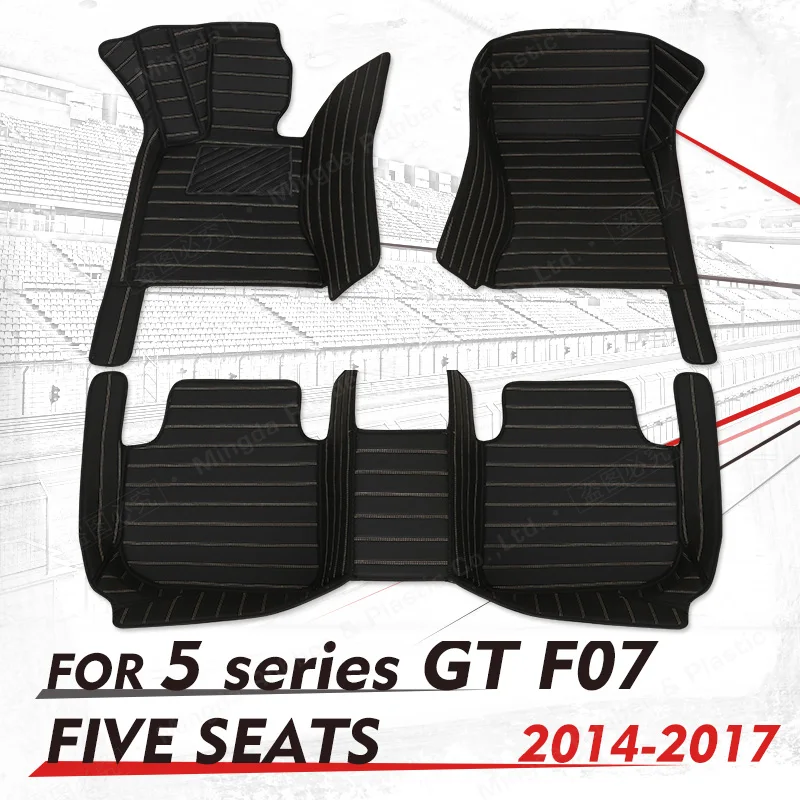 

Custom Car floor mats for BMW 5 series GT F07 535i 528i（Five seats）2014 2015 2016 2017 auto foot Pads automobile cover