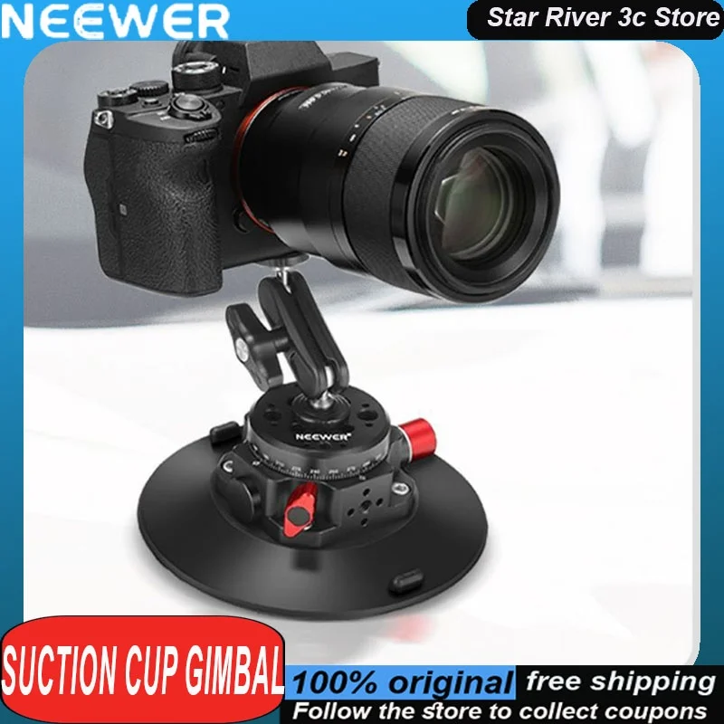 NEEWER Camera Suction Cup Gimbal Aluminum Alloy Strong Suction Stable Vehicle Mounted Shooting Gimbal Camera Accessories