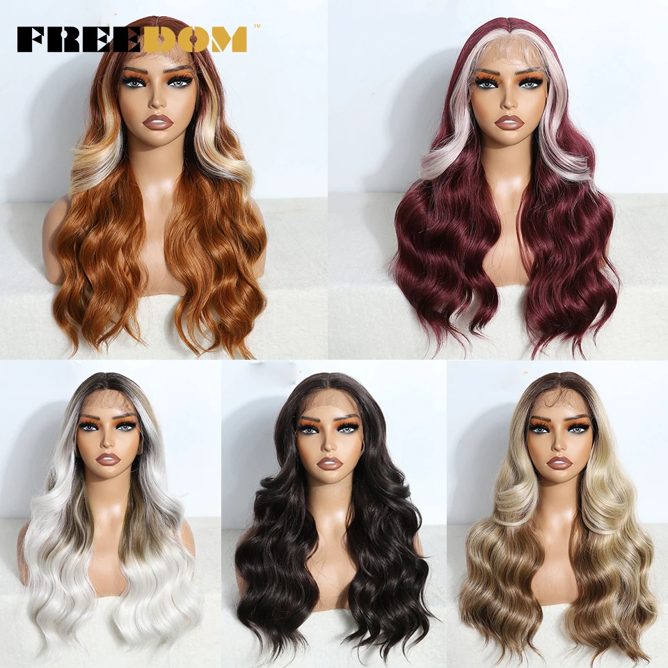 Synthetic Lace Front Wigs For Women 22 inch Body Wave Ombre Brown Blonde Wine Red Wig Easy Wear White Cosplay Wigs synthetic wig