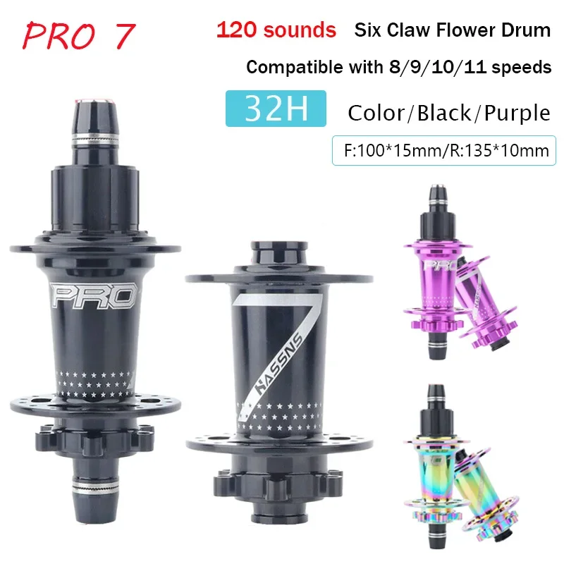 Description Picture 2 of itemHASSNS Dirt bike hubs 32 holes 135X10 100X15 Single speed HG Structure compatible with 8/9/10/11 speeds