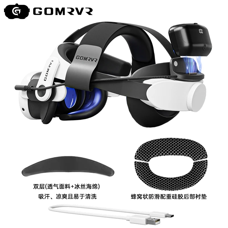 Ремешок на голову GOMRVR S3, совместимый с Meta Quest 3, замена элитного ремешка, 20 Вт, магнитный аккумулятор 10000 для быстрой зарядки