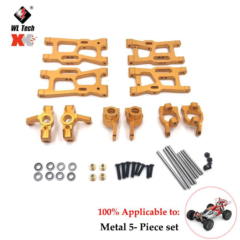 WLtoys 144001 144002 144010 124017 124019 RC 리모컨, 금속 업그레이드 부품, 성인용 자동차 액세서리
