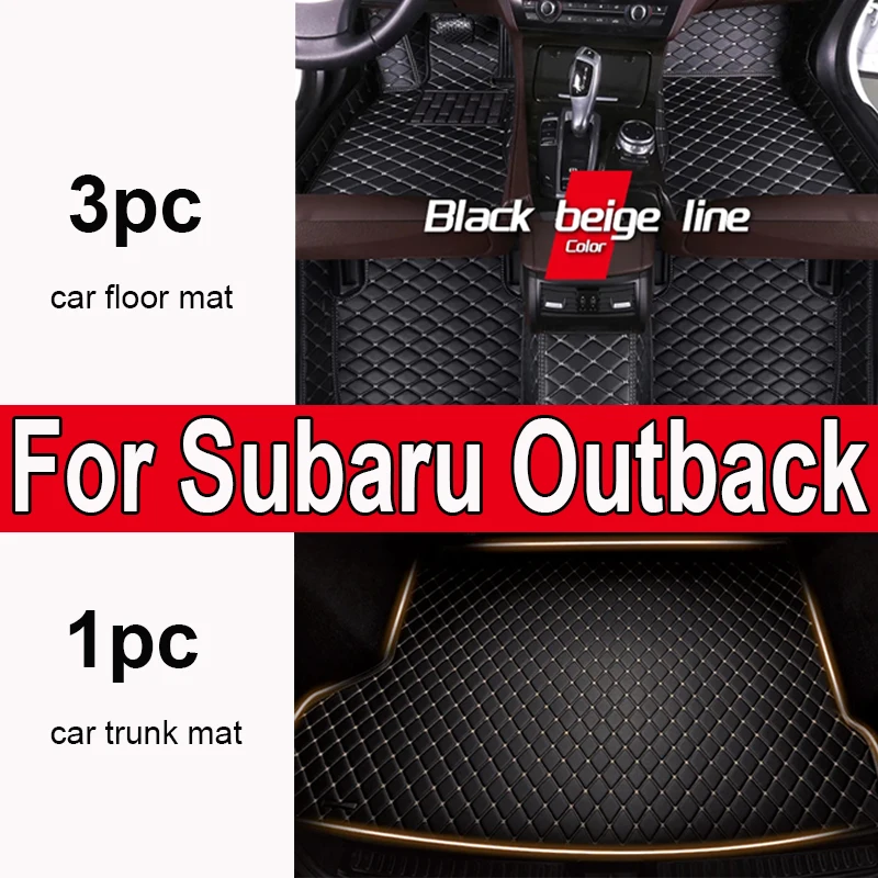 

Автомобильные коврики, интерьерные коврики, защита для стайлинга для Subaru Outback 2014, 2013, 2012, 2011, 2010, автомобильные аксессуары, запасные части