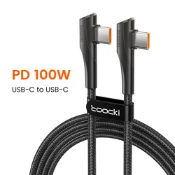 Enhanced USB Type-C Dual Elbow Fast Charging Cable - 60W/100W PD - 2m (100W Black)