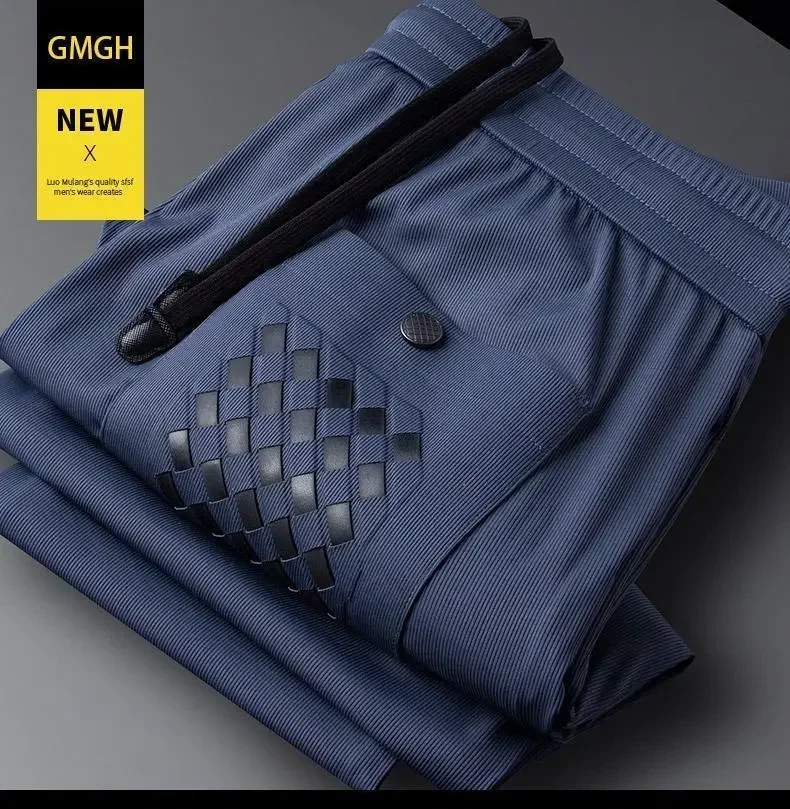 Elastic Silk Ice Casual Sports Pants, Men's Slim Fit Leggings, Fashion Thin Protectors, Luxury, Summer