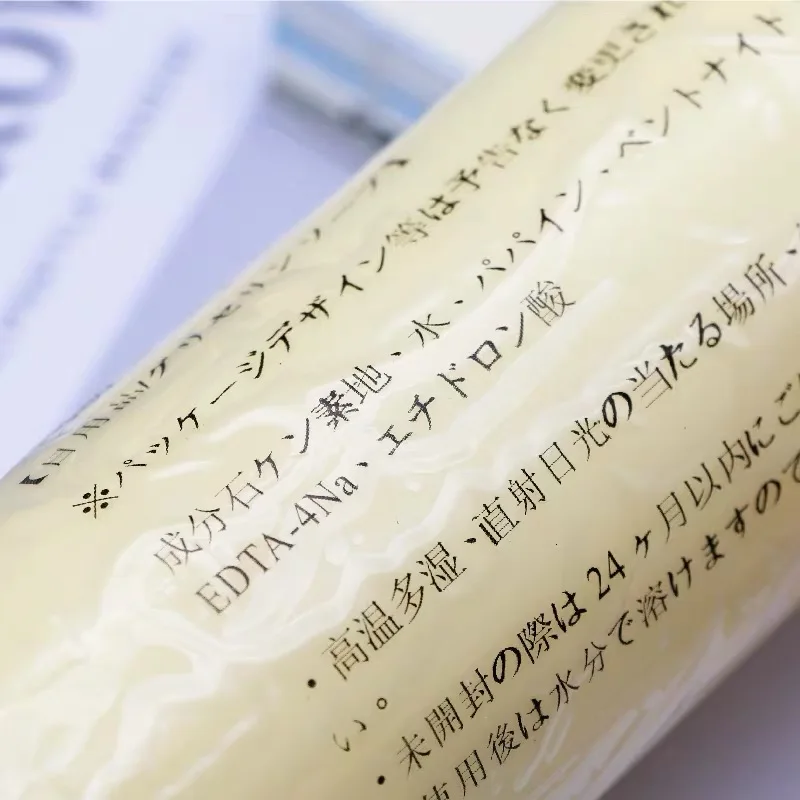 1000g Lanolin Soap Base DIY Handmade Soap Raw Material With Olive Oil, Aginate, Moisturizing Ingredients