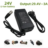 24V Li-ion Battery Charger 29.4V3A charger 24V XLR 3pins XLR/GX16/DC5.5/RCA/IEC connector.