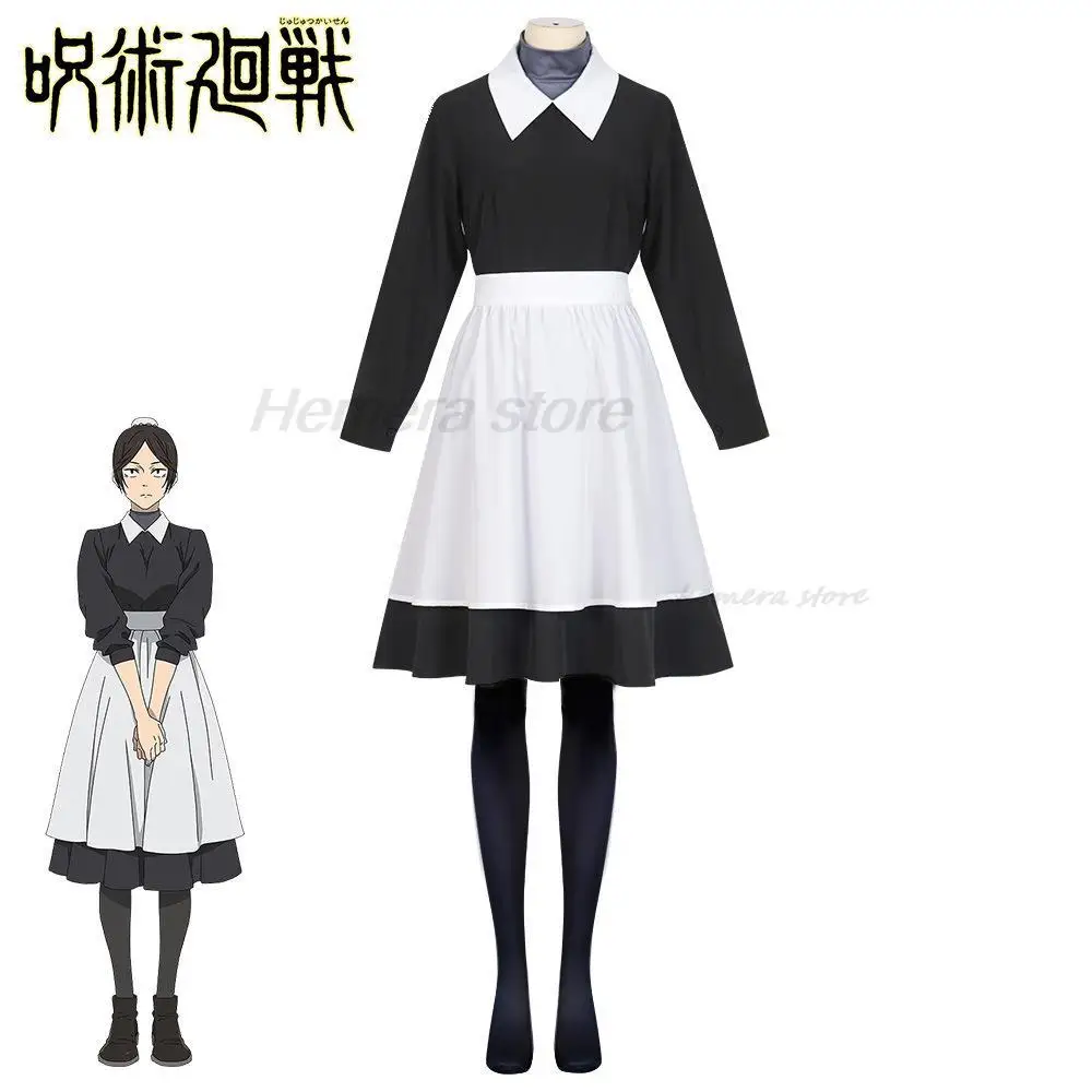 

Anime Jujutsu Kuroi Misato Cosplay Costume Amanai Riko JK Uniform Kaisen Wig Suit Halloween Women Costumes