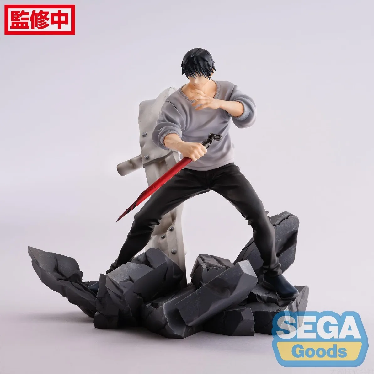 Figura De Anime Okkotsu Yuta Y Fushiguro Megumi De 15 Cm – Coleccionable De PVC Para Fans De Jujutsu Kaisen