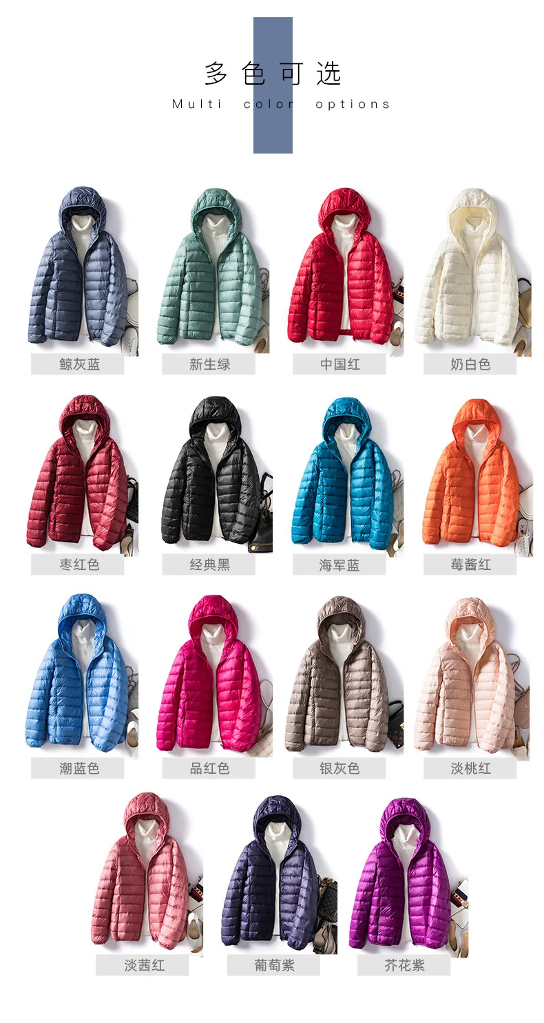 Over Size 5xl 6xl 7xl Women Ultra Lightweight Packable Autumn Winter Warm Jackets 2023 New Arrivals Female Slim Short Down Coat