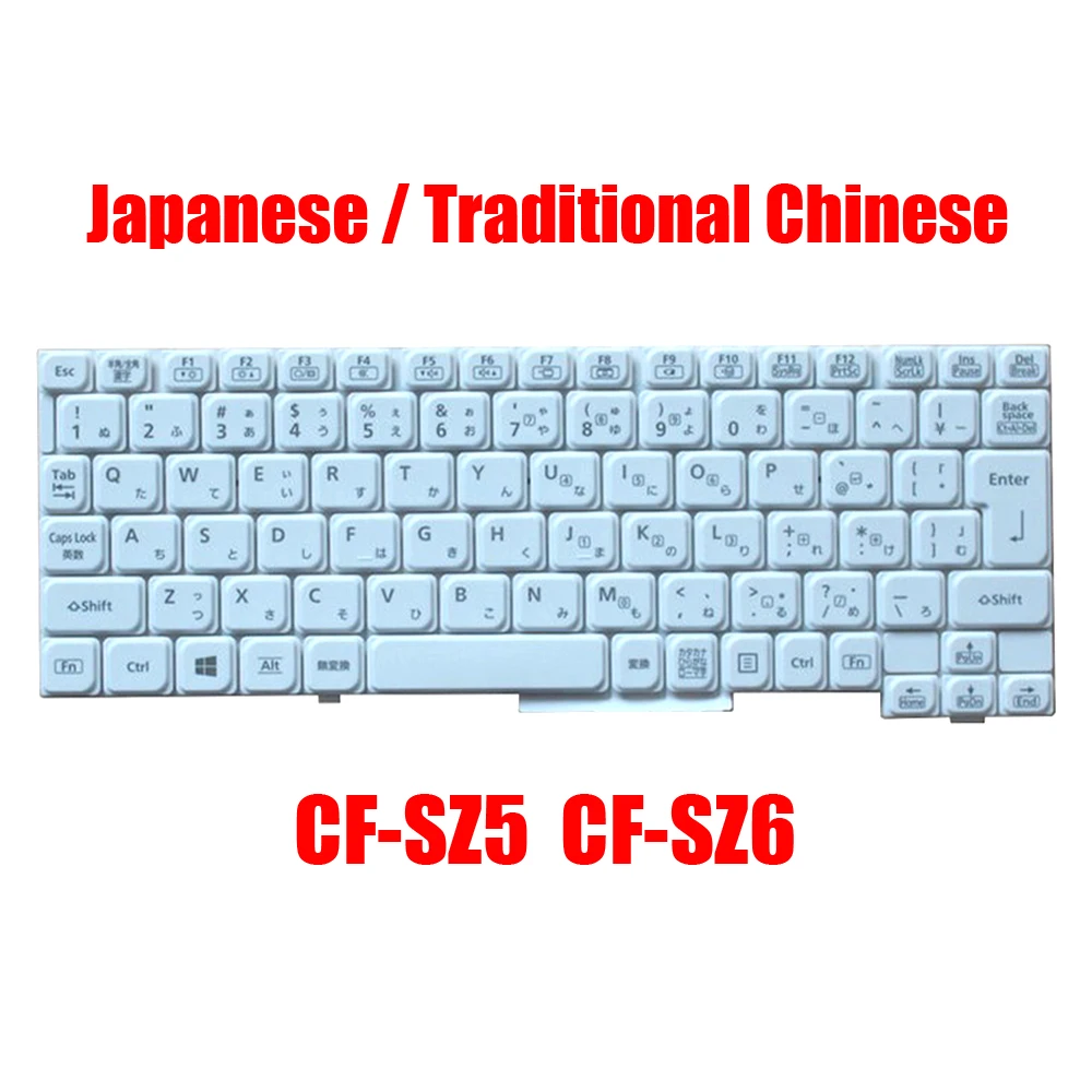 Tastiera Per Laptop Jp Tw Per Panasonic Per Let'S Note Cf-Sz5 Cf-Sz6 Muslimatexhibitgiapponese Tradizionale Cinese Bianco