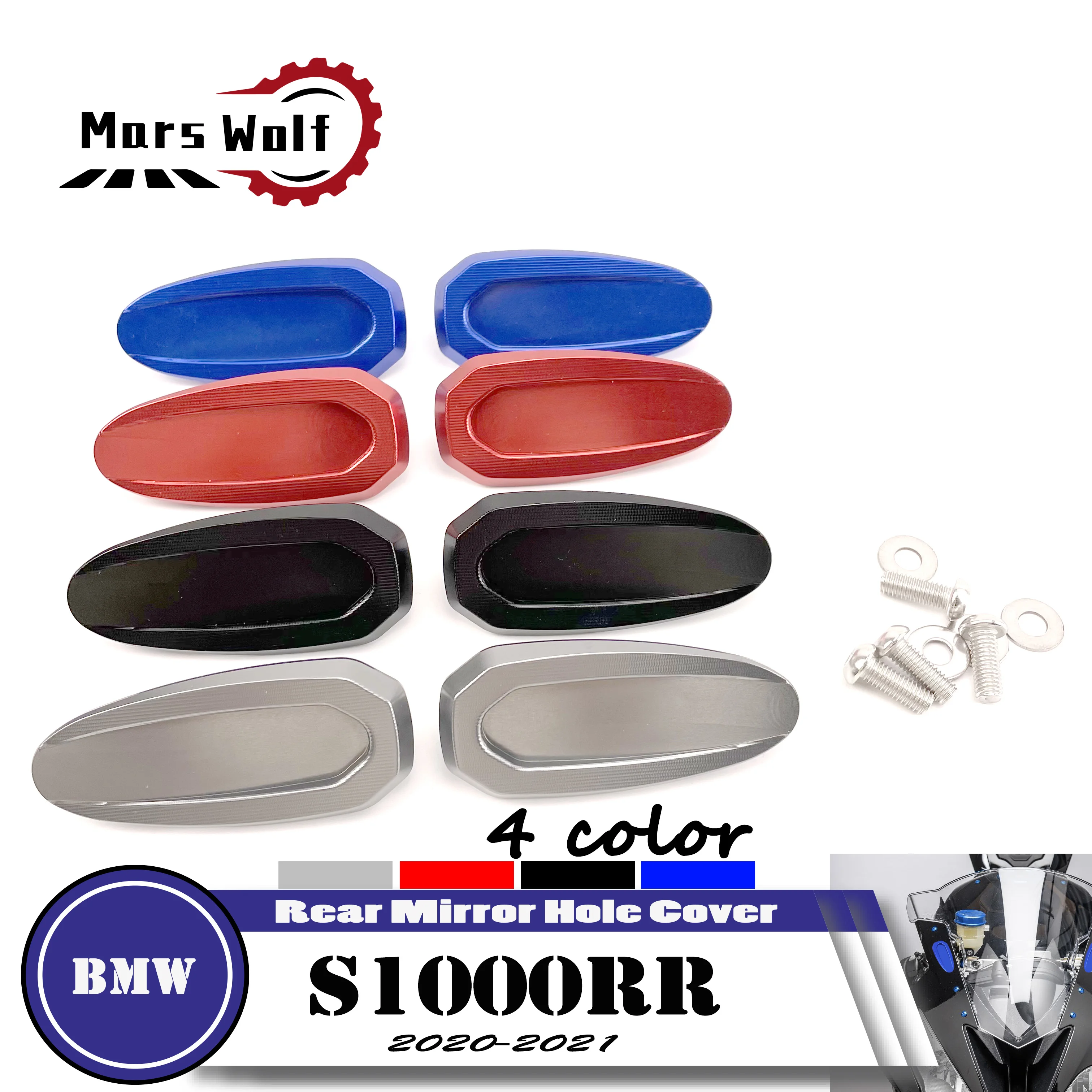 

Зеркальная крышка лобового стекла для BMW S1000RR S1000 RR s1000rr 2020-2021