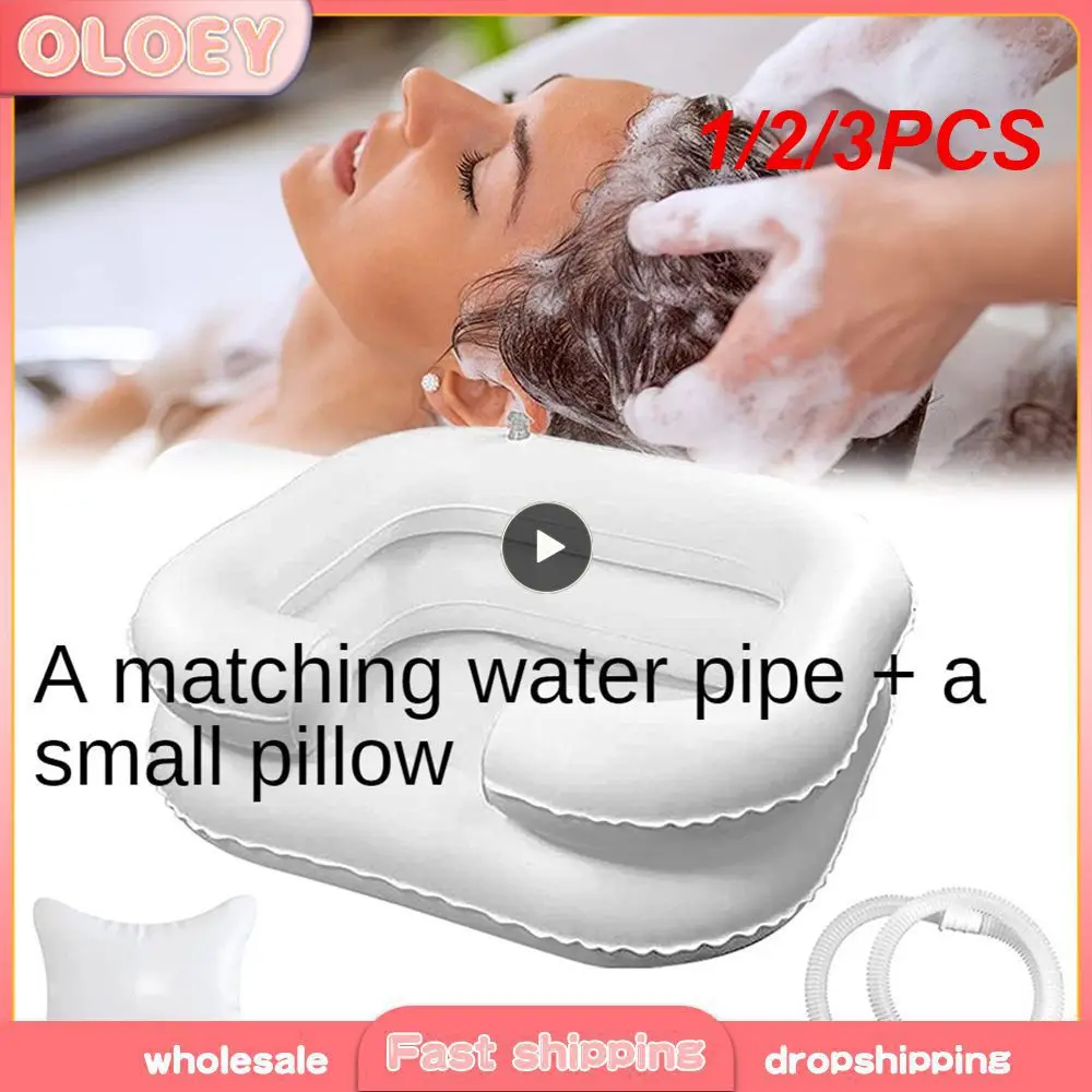 

1/2/3 шт., надувная раковина для мытья волос