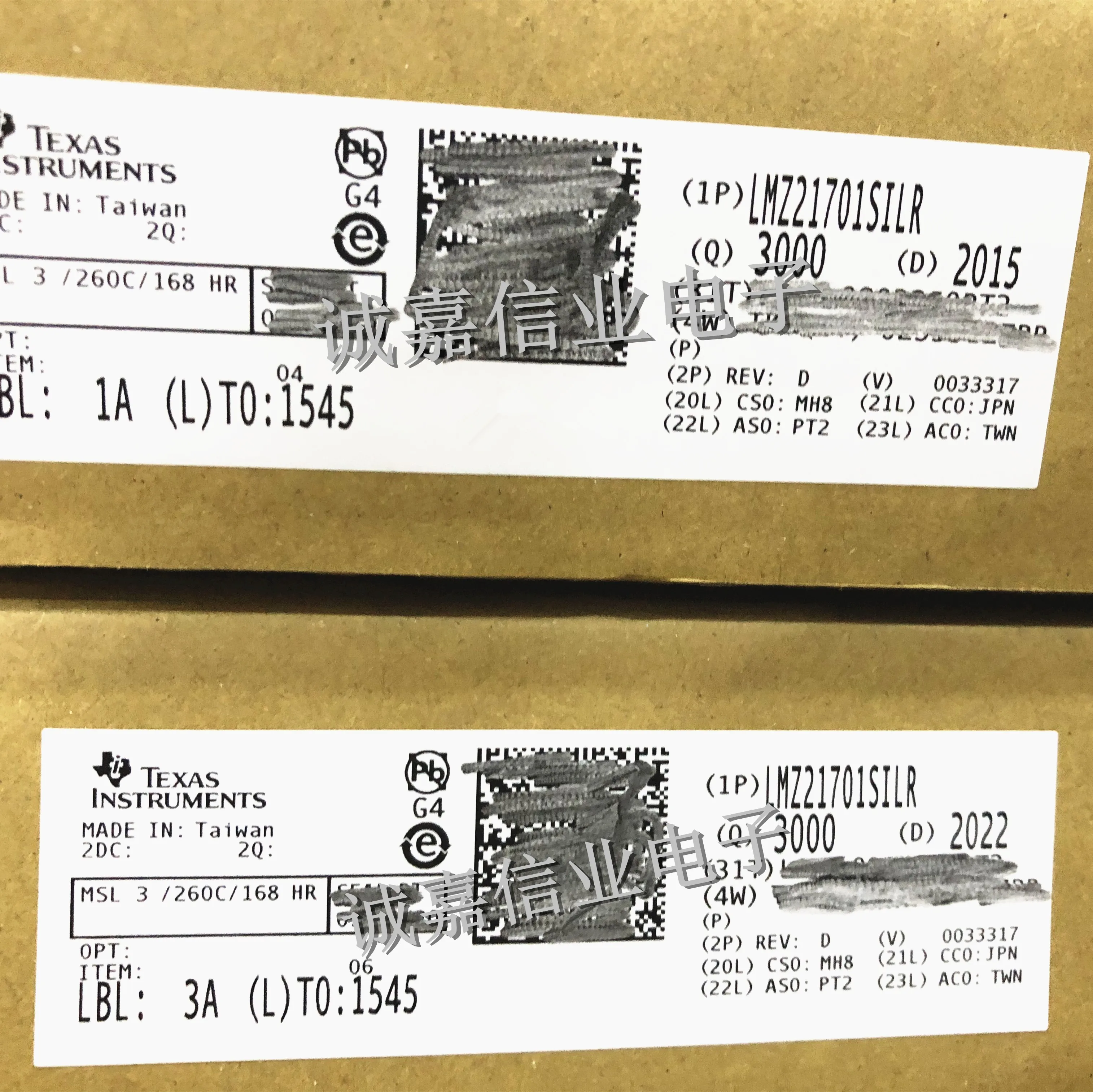

10pcs/Lot LMZ21701SILR Non-Isolated DC/DC Converters 3V to 17V, 1A Step-Down DC/DC Power Module in 3.5mm 3.5mm Package 8-uSiP