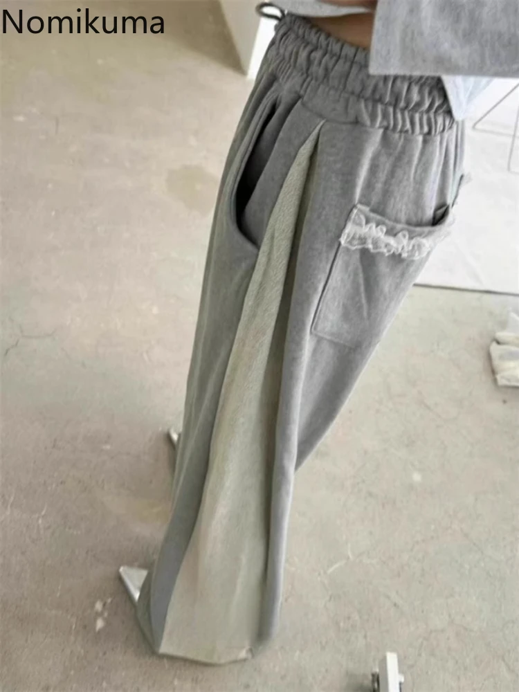Korean Sweatpants Women Patchwork Lace Contrast Color Y2k