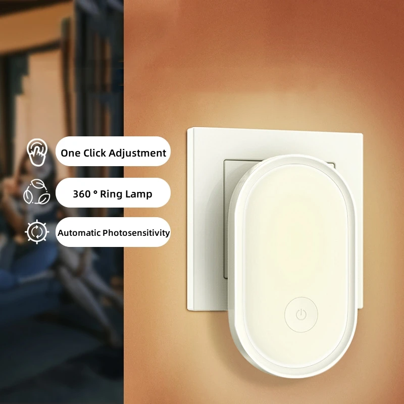 LED Night Light Wall Lamp EU Plug Light Control Induction Energy Saving Environmental Protection Bedroom Lamp Home Decor