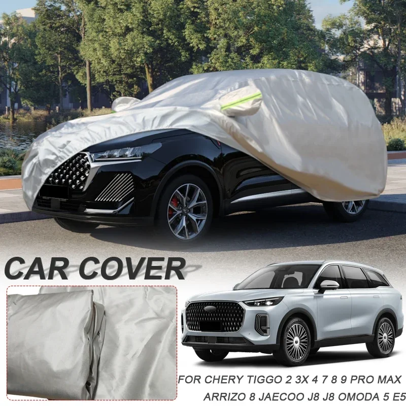 210T Polyester for MG Marvel R Cherry ArriZO8 Jaecoo J7 J8 OMODA 5 C5 E5 O5 S5 GT TIGGO 2 3X 4 7 8 9 PRO MAX غطاء سيارة مقاوم للما...