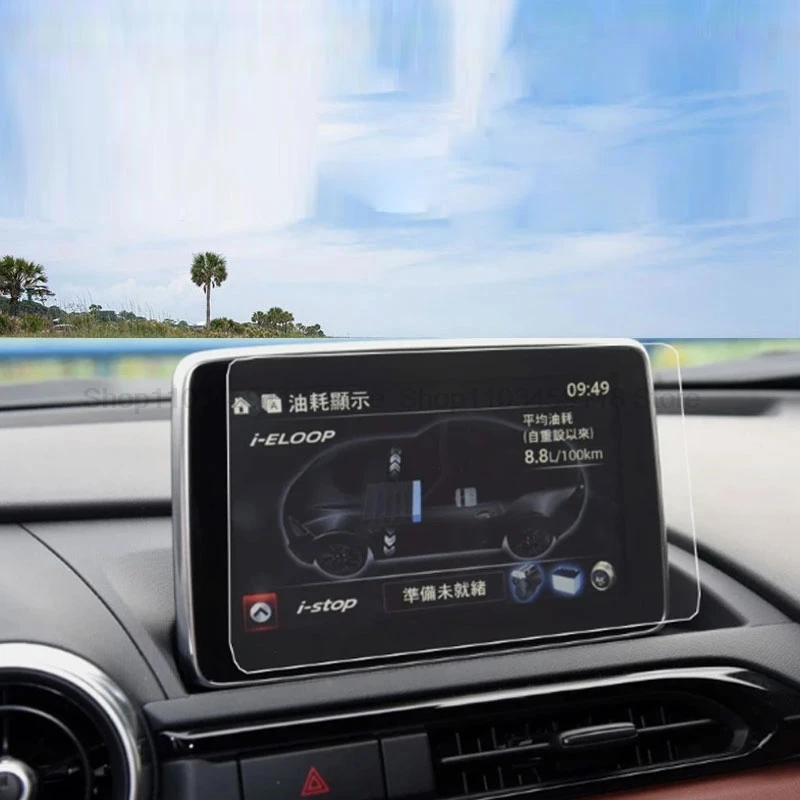 

Tempered glass screen protector For Mazda MX5 2022 7 inch Car gps Navigation Display anti-scratch anti-scratch
