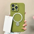 Tree Green