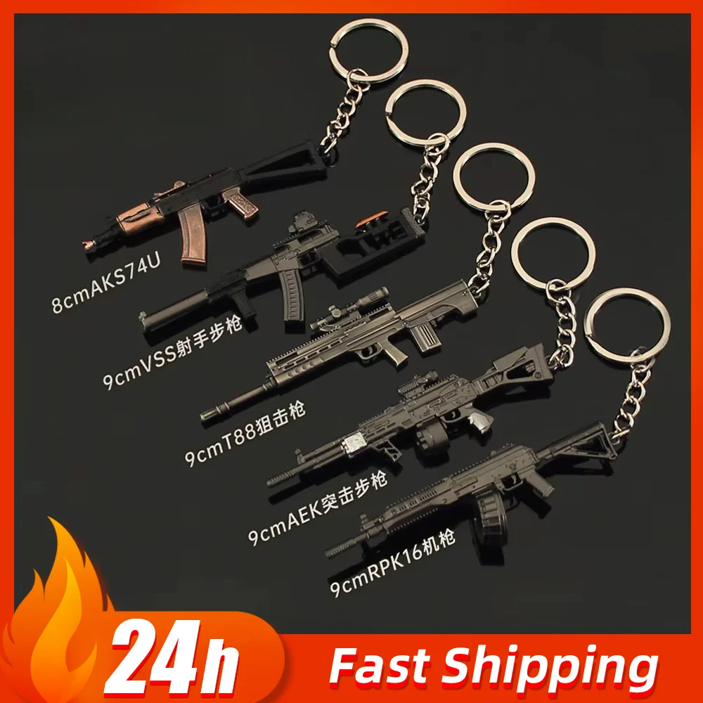 25cmナイフスキン アリーナブレイクアウト ミニ武器 キーホルダー アクセサリ 9cm Arena Breakout, Game Peripheral, Gun Model, Pendant