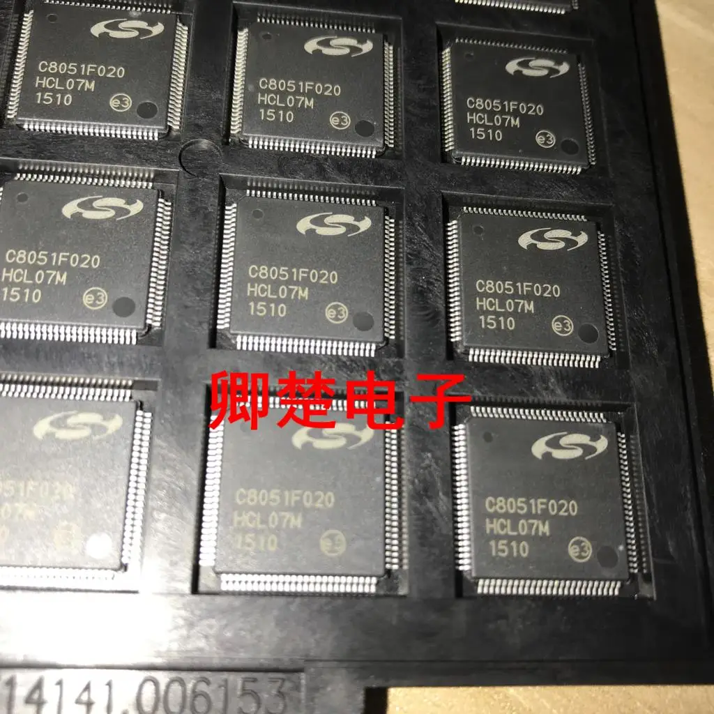 

C8051F020 GQ 8-bit microcontroller - import original MCU