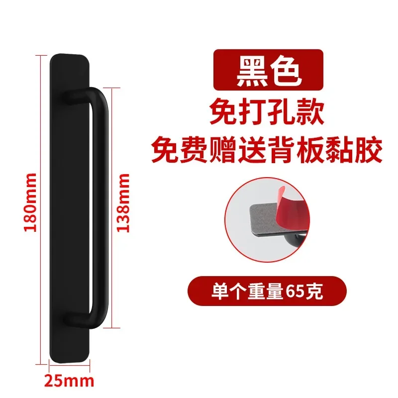 black style 2 180mm