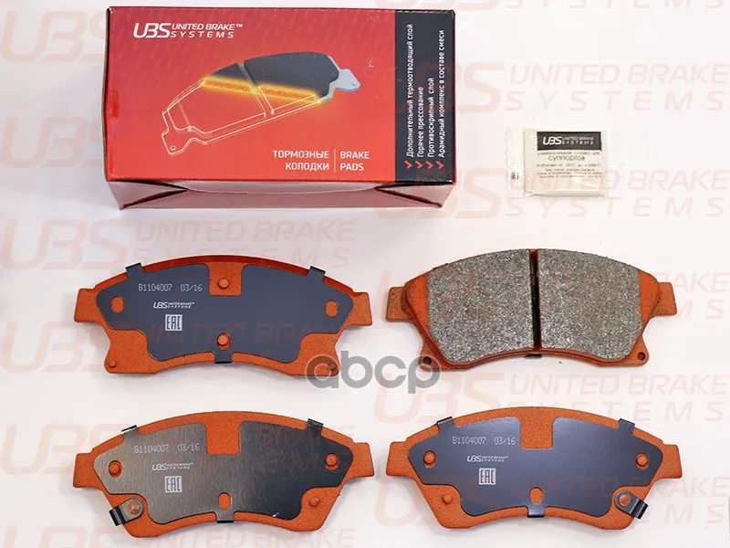 Тормозные Колодки Opel Astra J 09-/12-/14-/Mokka 12-/Zafira C 11-/14-/Chevrolet Aveo (T300) 11-/12-/ UBS арт. b1104007 |
