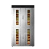 96 trays Professional Dehydrator Fruit Industrial Meat Food Cassava Commercial Stainless Steel Vegetables Dehydrator Machine 1
