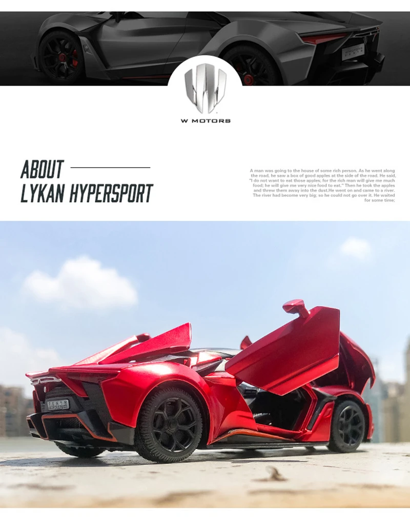 1:32 Fast & Furious Lykan Hypersport Alloy Sports Car Model