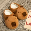 Women Plush Capybara Slippers Anti-Skid Capybara Animal Slippers Soft Cartoon Capybara Slippers Comfortable Indoor Home Slippers 3