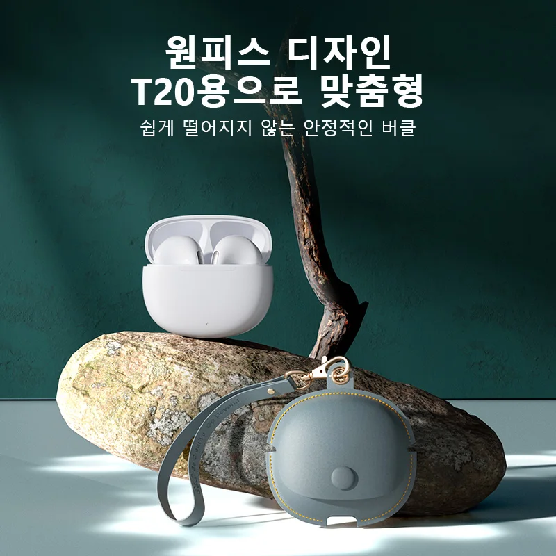 QCY T20 블루투스 5.3 TWS 무선 이어폰, 68ms 저지연 이어버드, 13mm 드라이버 하이파이 헤드폰, 4 마이크 + ENC HD 통화, 신제품