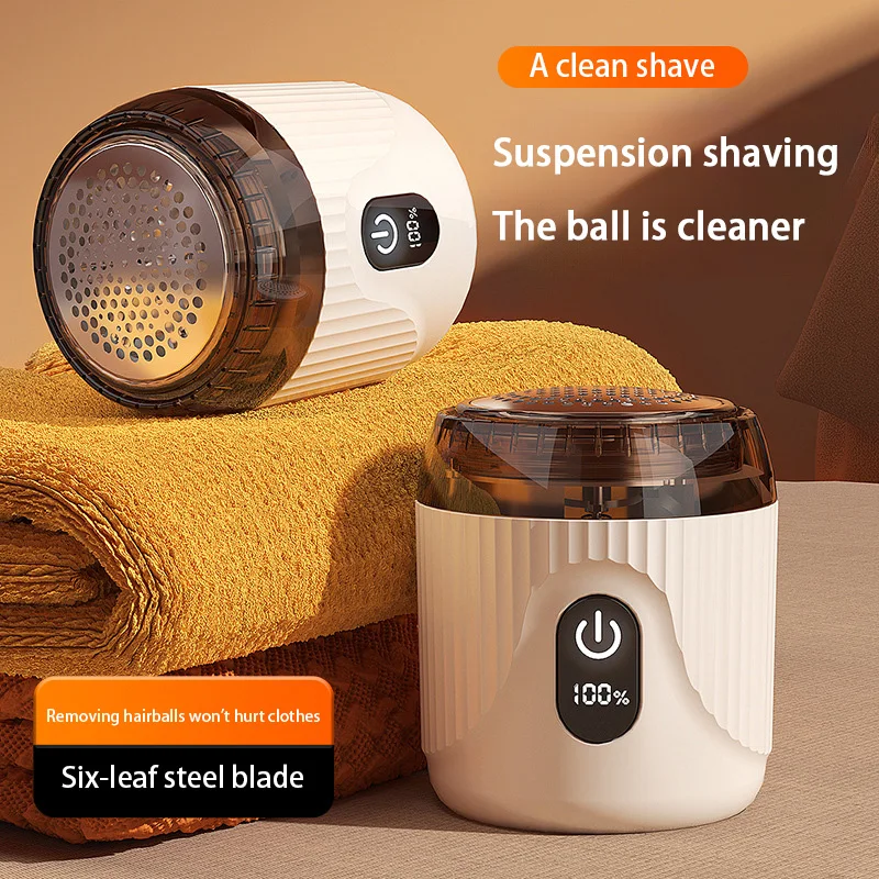 Xiaomi Electric Digital Display Hair Ball Trimmer Rechargeable Portable Home Clothing Hair Remover for Sweaters and Socks 3