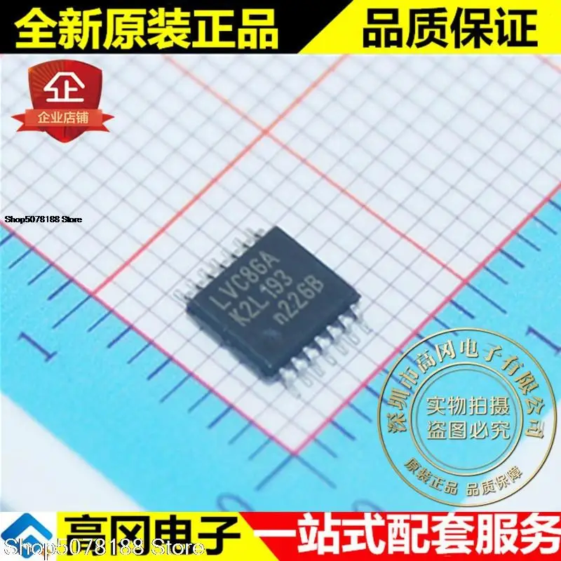 

10pieces 74LVC86APW LVC86A TSSOP14