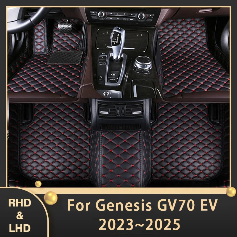 

Car Floor Mats For Genesis GV70 EV 2023 2024 2025 Custom Auto Foot Pads Leather Dirt-resistant Carpet Interior Accessories
