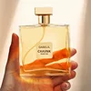 Gabelil Perfume Faint and Elusive Charming Fragrance 100ML Eau De Parfum Vaporisateur Natural Spray Fruity Aroma Ladies' Perfume