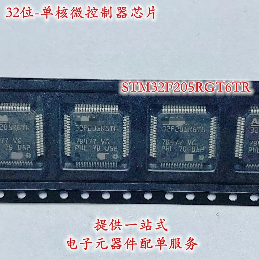 30PCS NANOSMDC035F-2 NANOSMDC035F (1206) 16V/350/Ma self recovery fuse